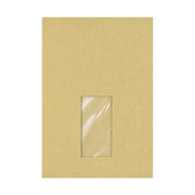 C5 Manila Brown Recycled Peel & Seal Manila Gusset Envelope (162 x 229 x 25mm)